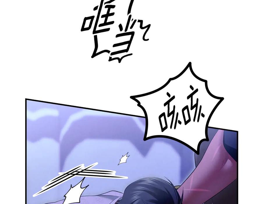 第423页