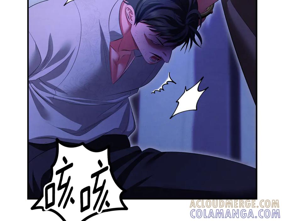 第425页