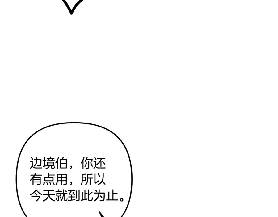 第427页
