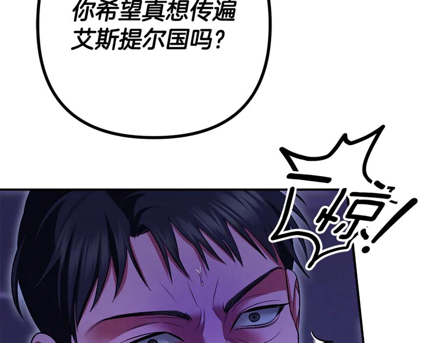 第435页