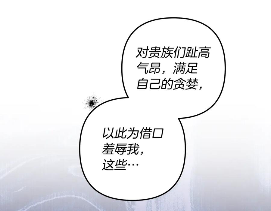 第443页
