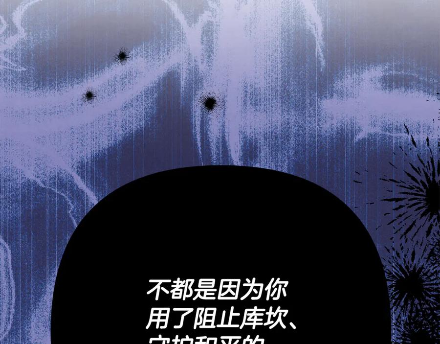 第445页