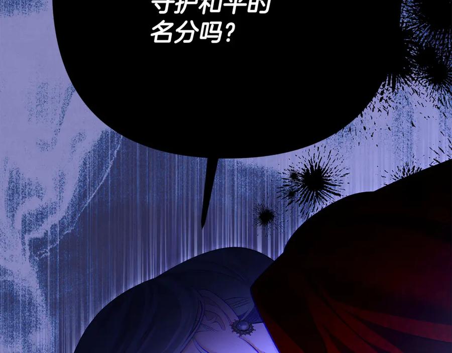 第447页