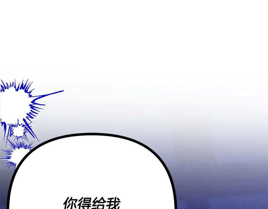 第467页