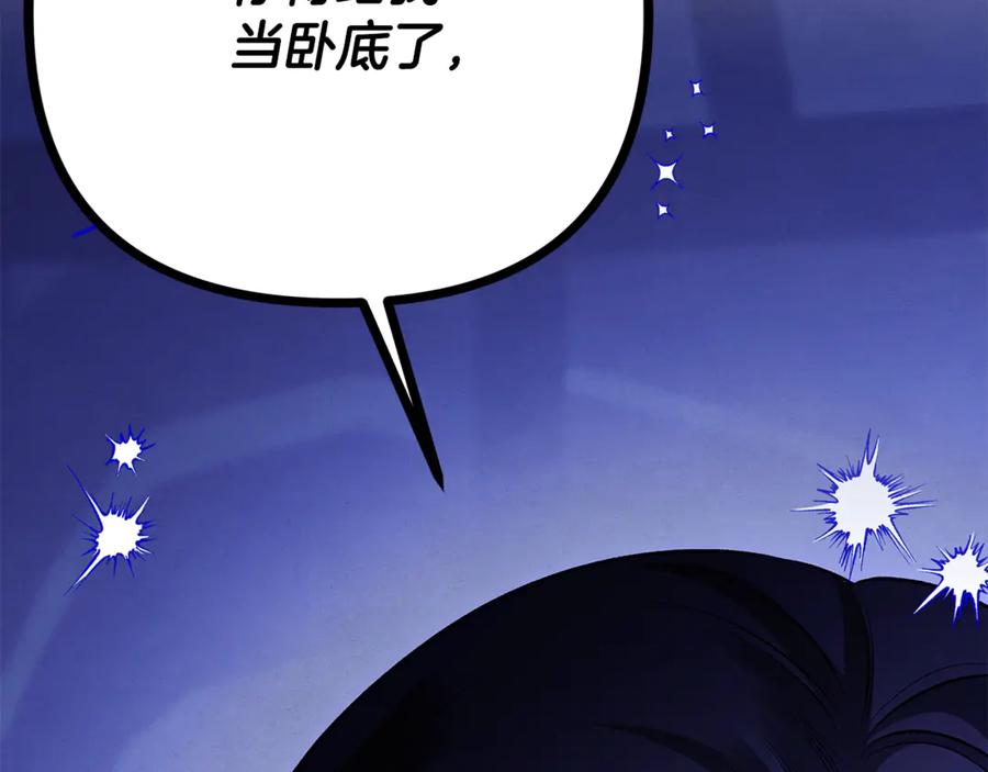 第469页