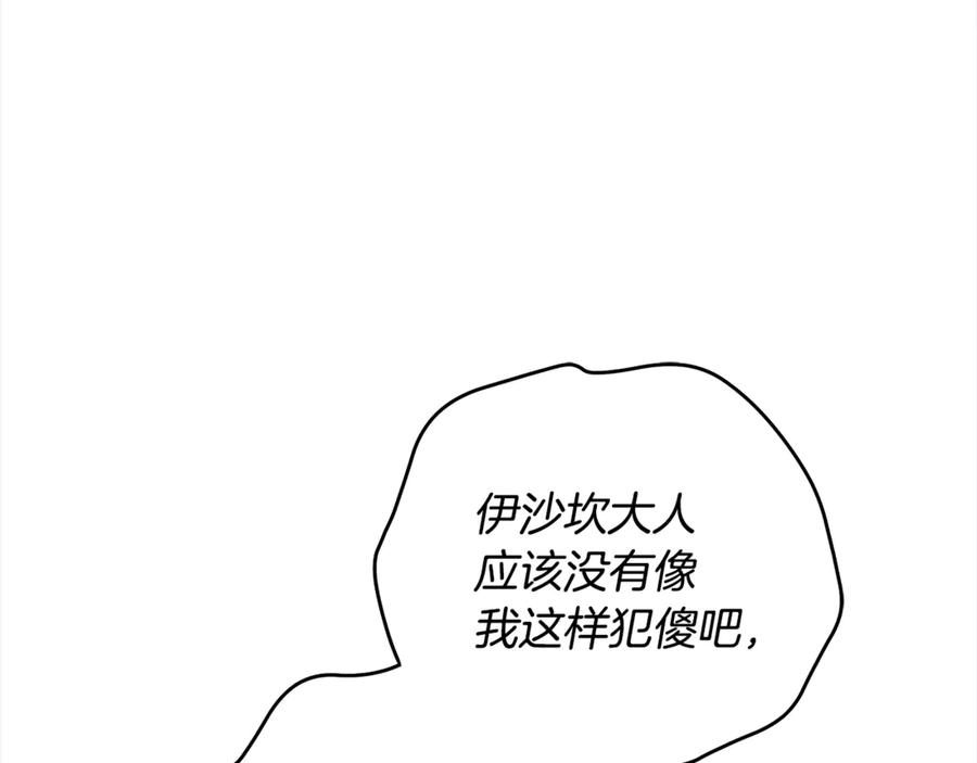 第227页