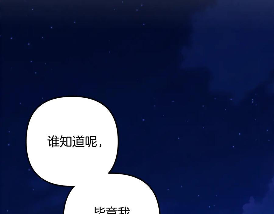 第235页