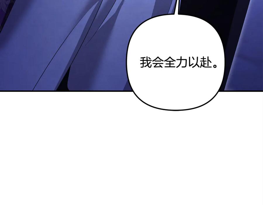 第247页