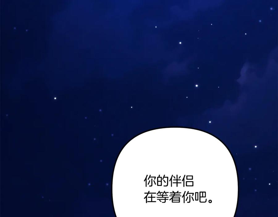 第287页