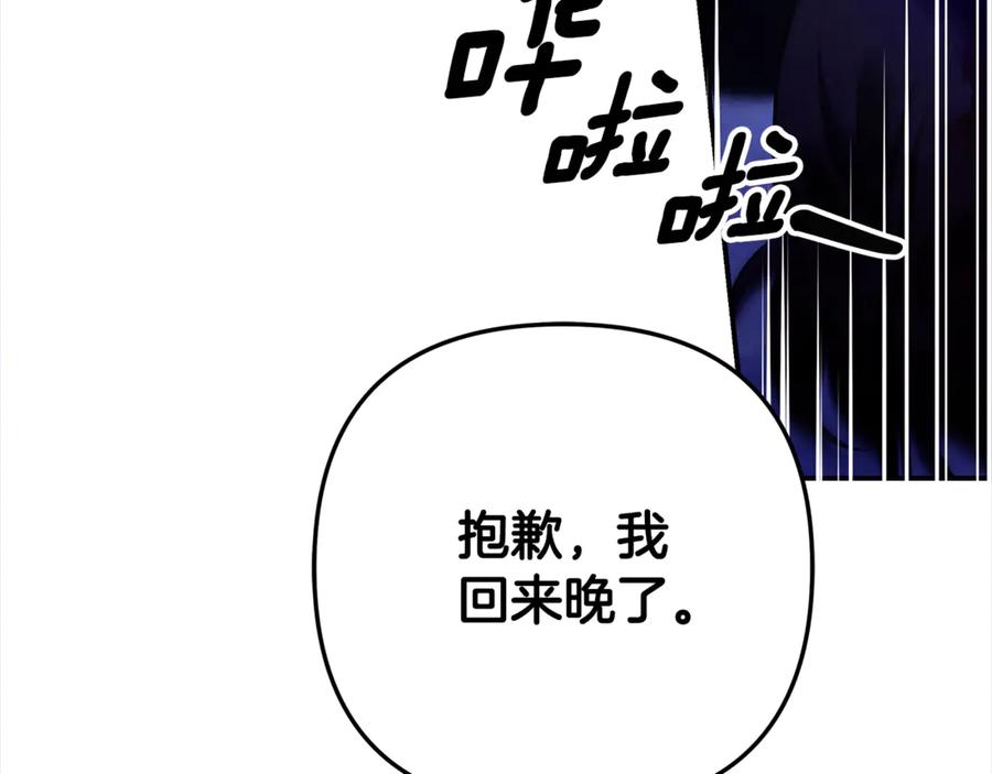 第307页