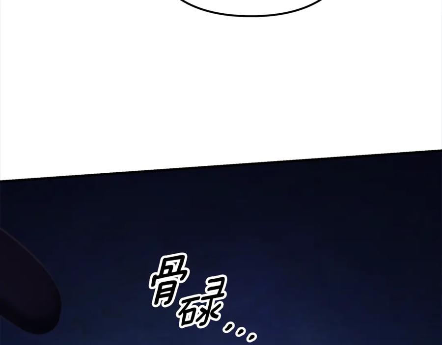 第309页