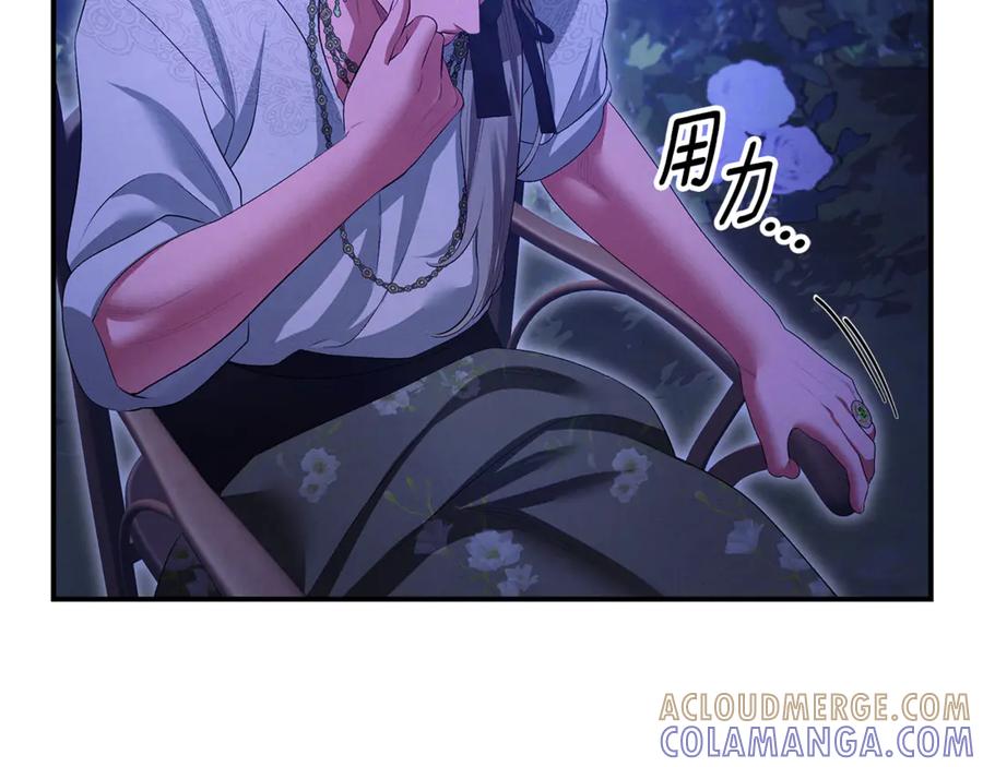 第321页