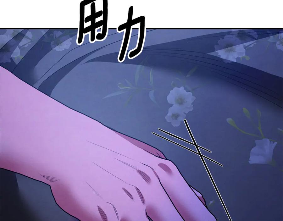 第331页