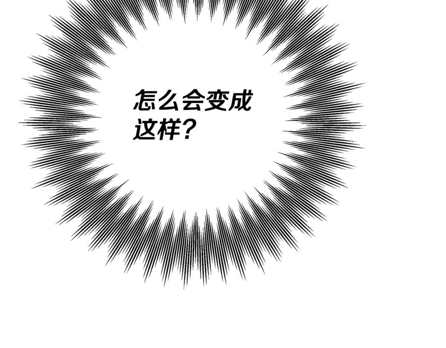第383页