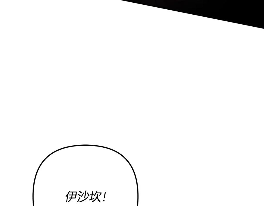 第391页