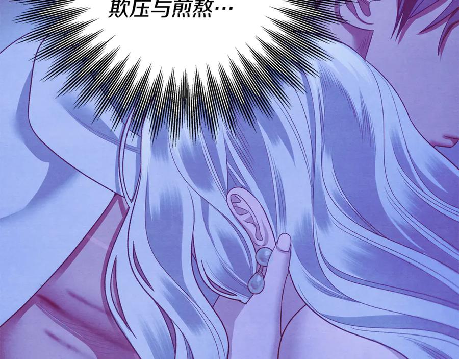 第251页
