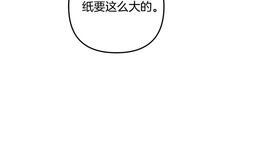 第263页