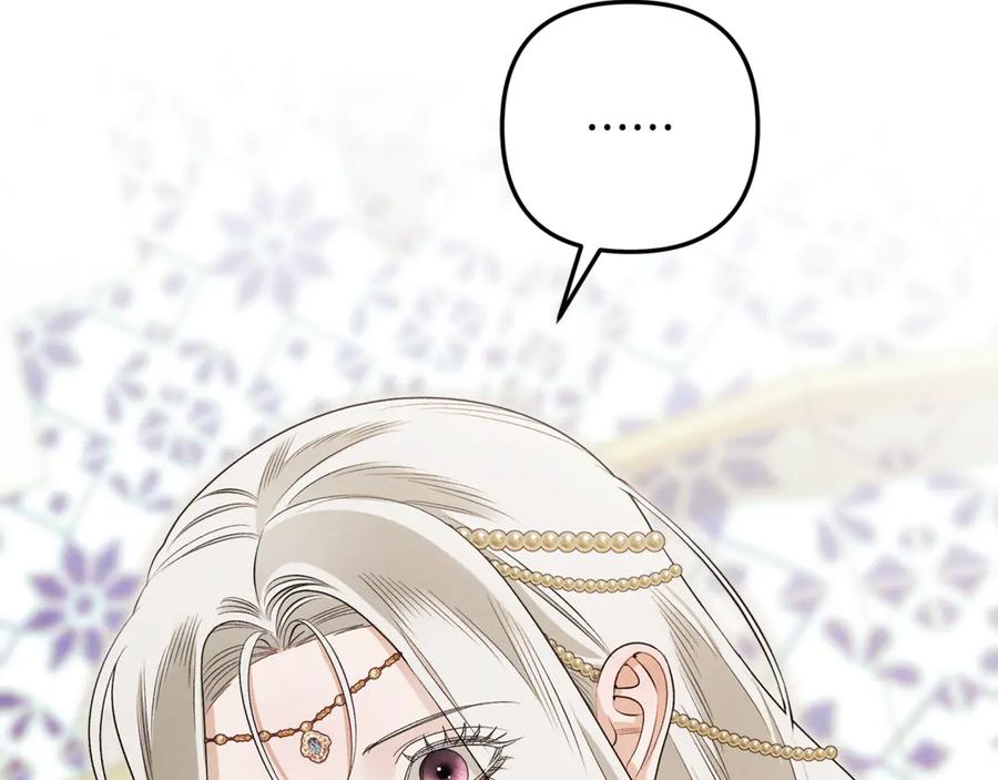 第269页