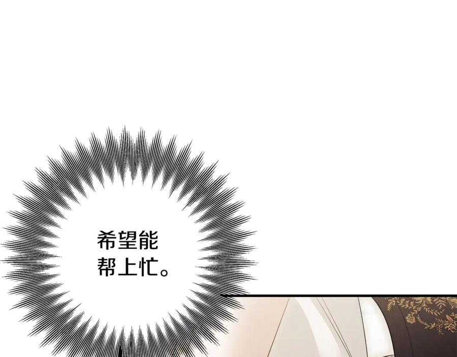 第277页