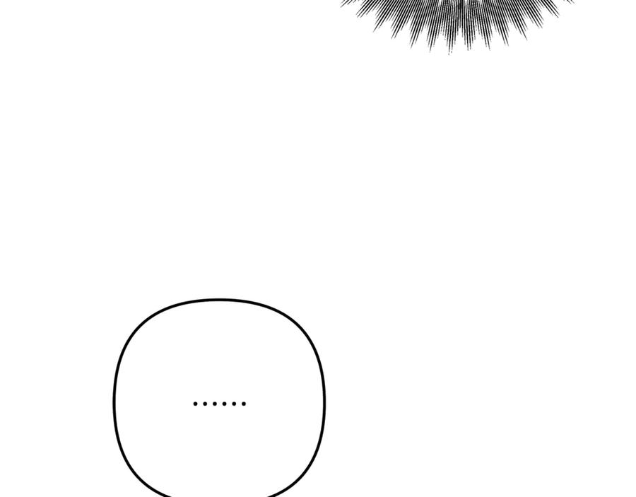 第283页