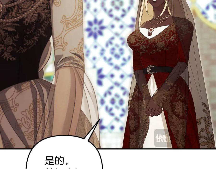 第291页