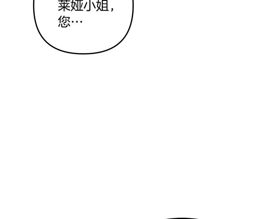 第293页