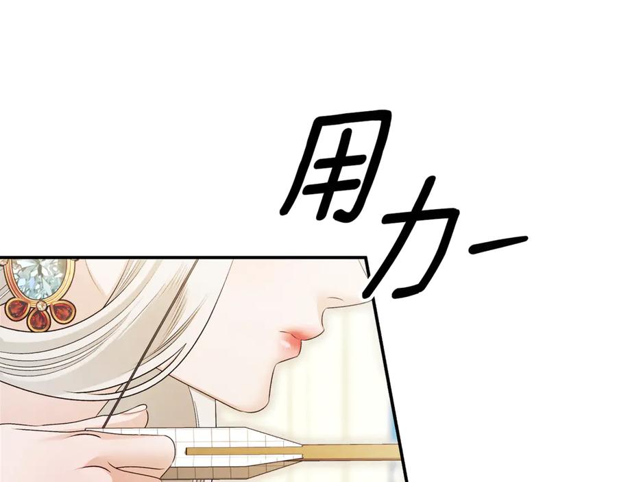 第311页