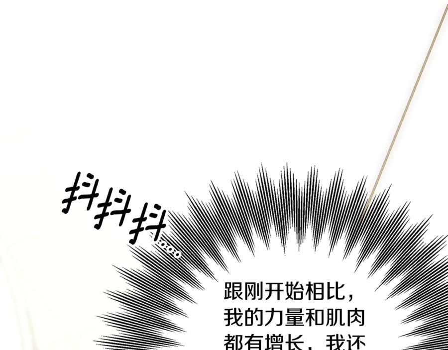 第315页
