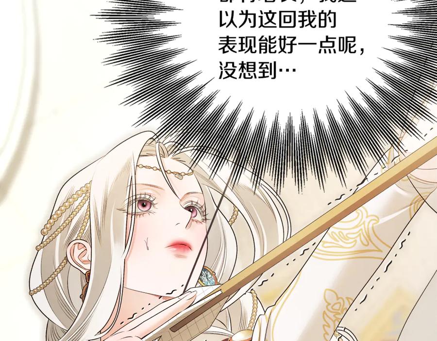 第317页