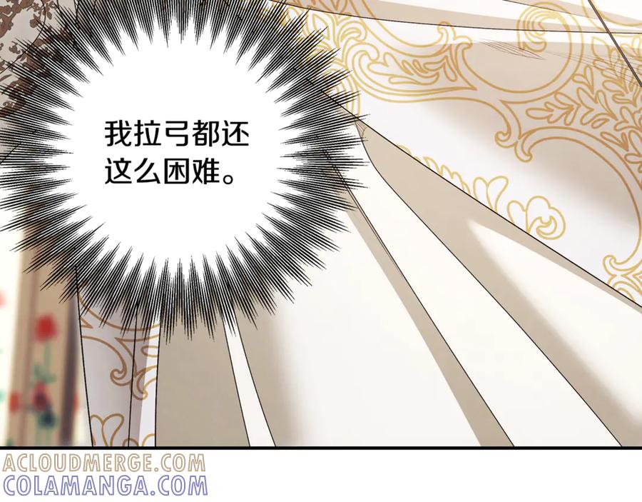 第321页