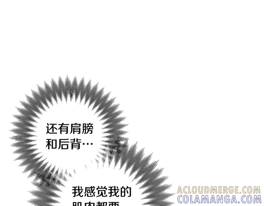 第329页