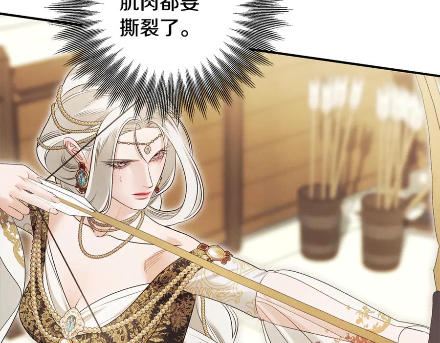 第331页