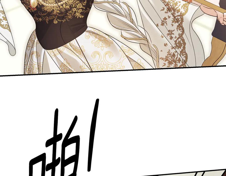 第333页