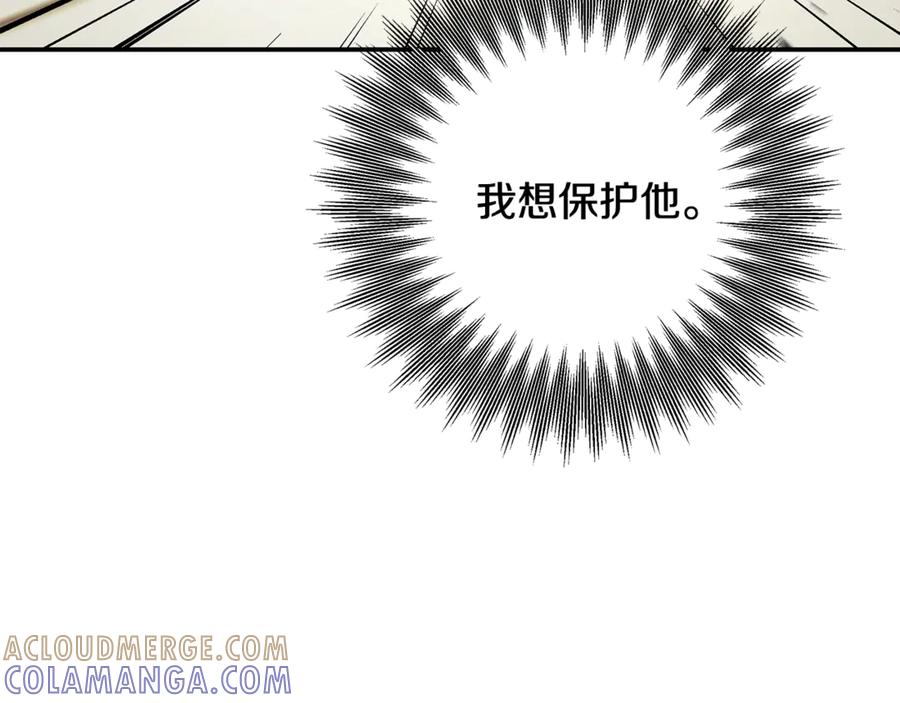 第337页
