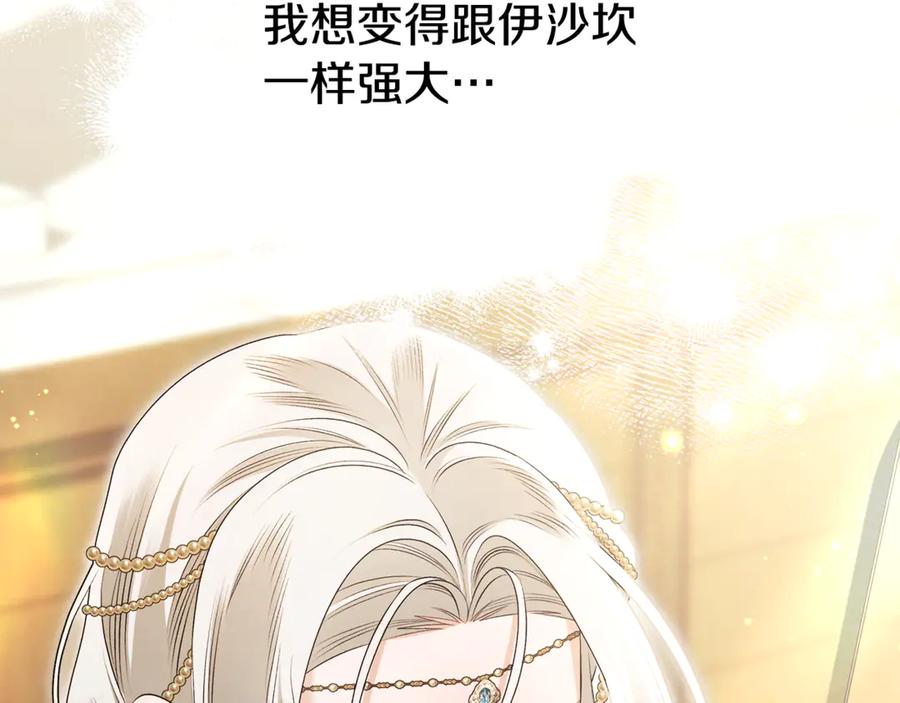第341页