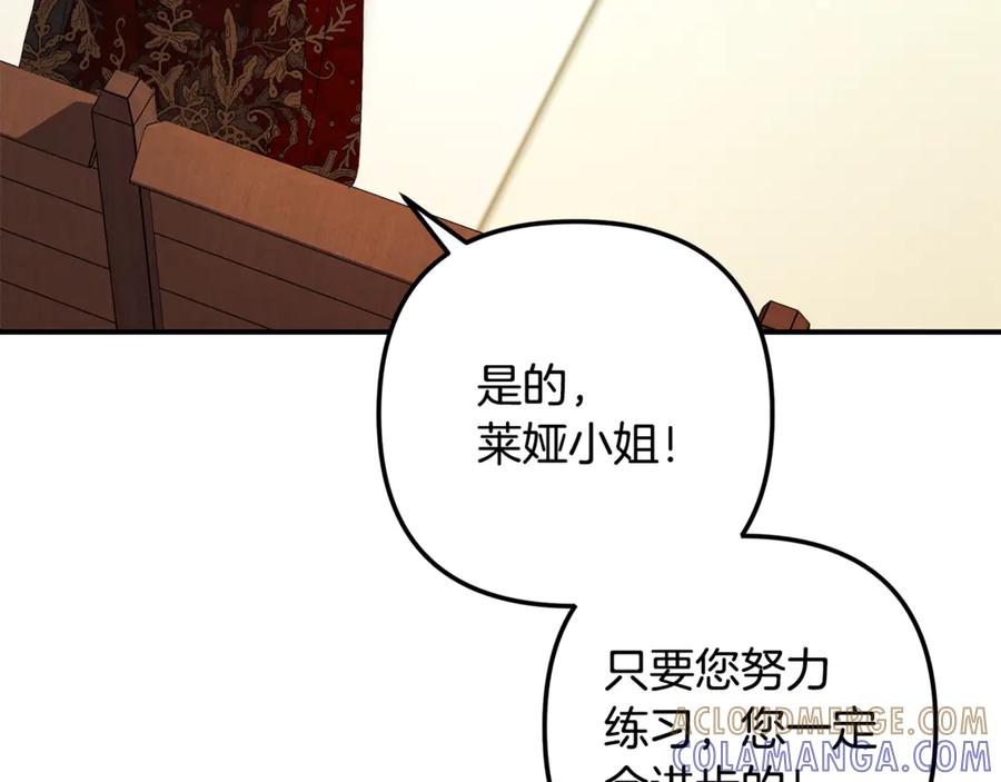 第353页