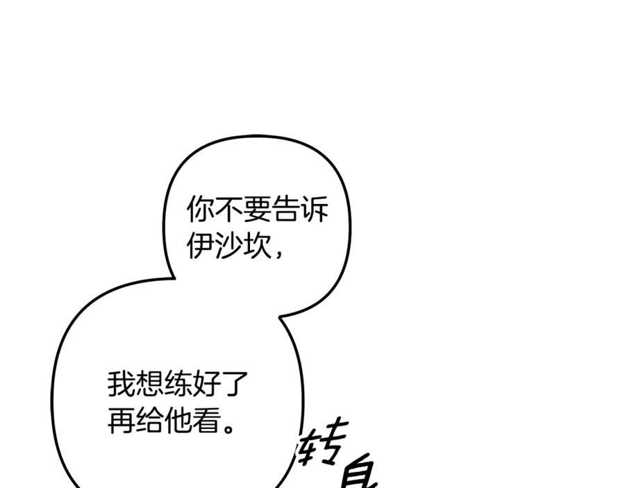 第357页
