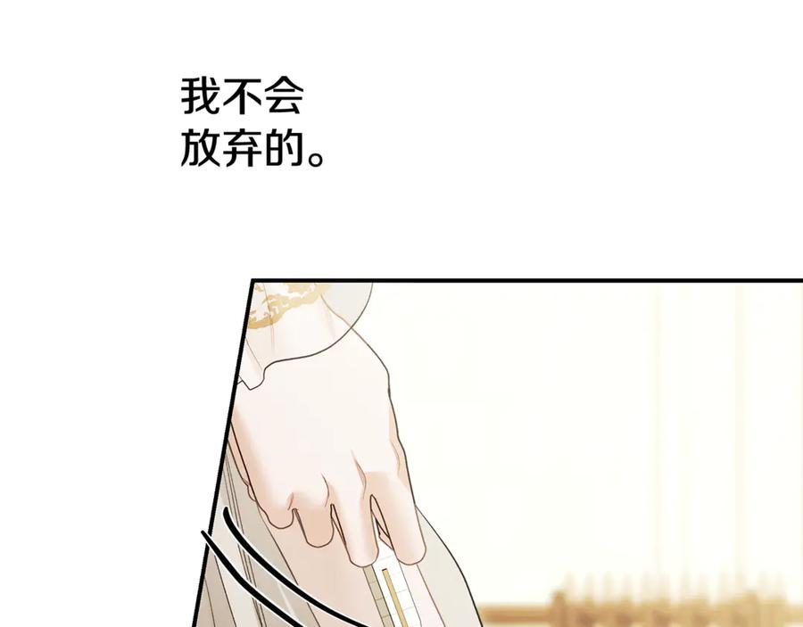 第365页