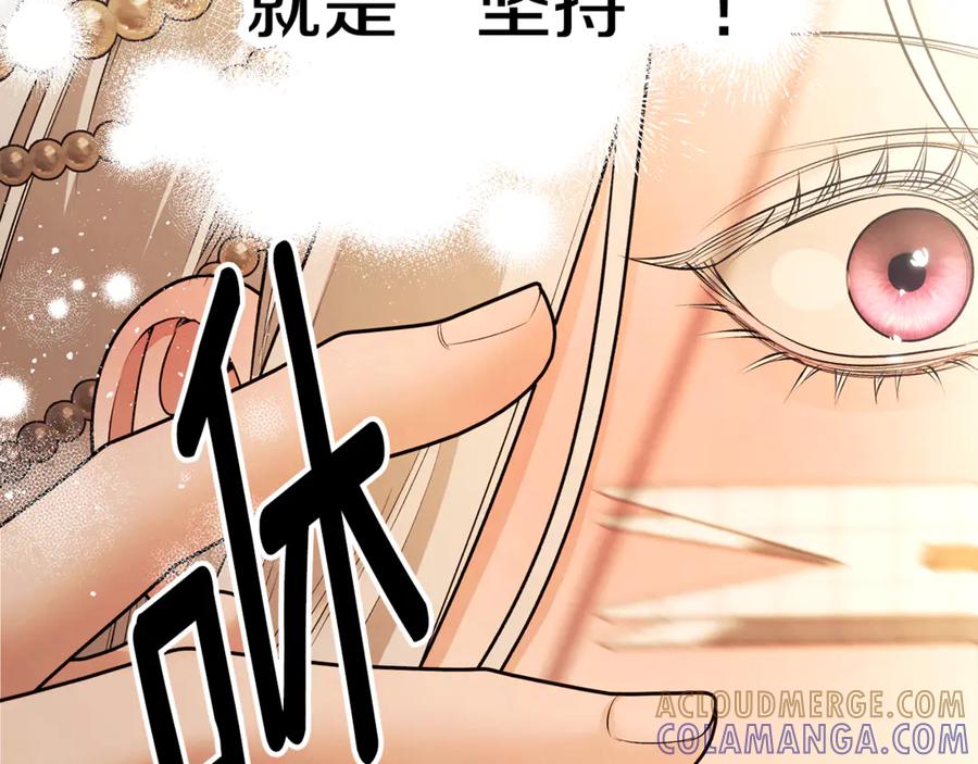 第385页