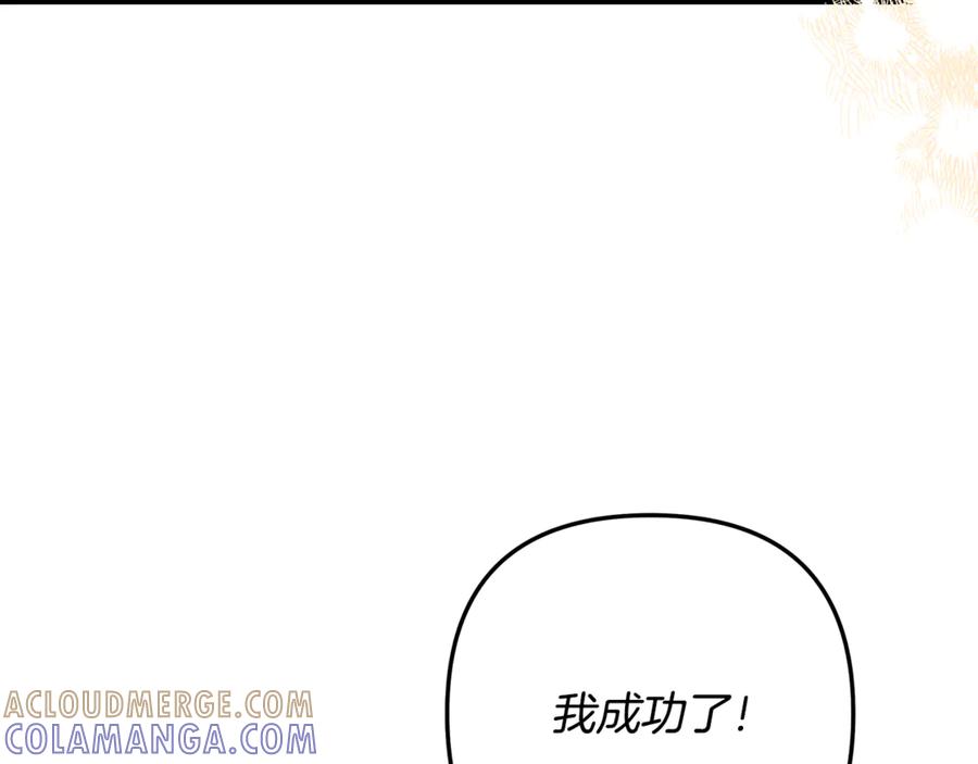 第409页