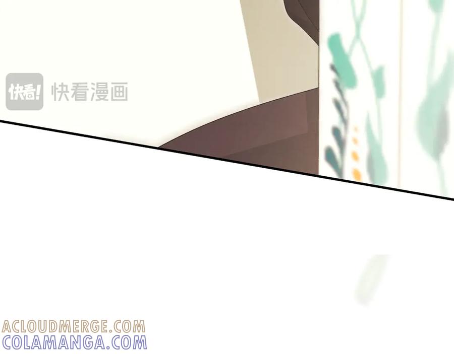 第425页