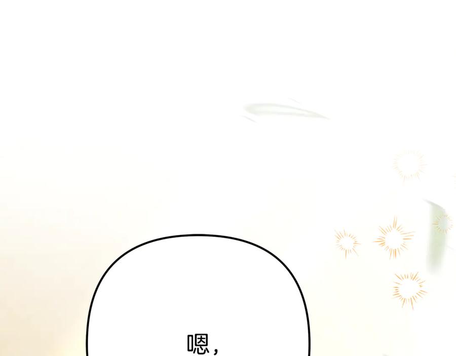 第427页