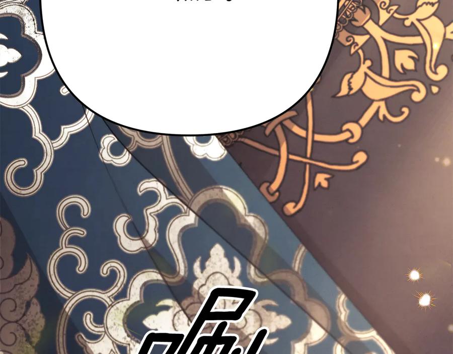 第437页