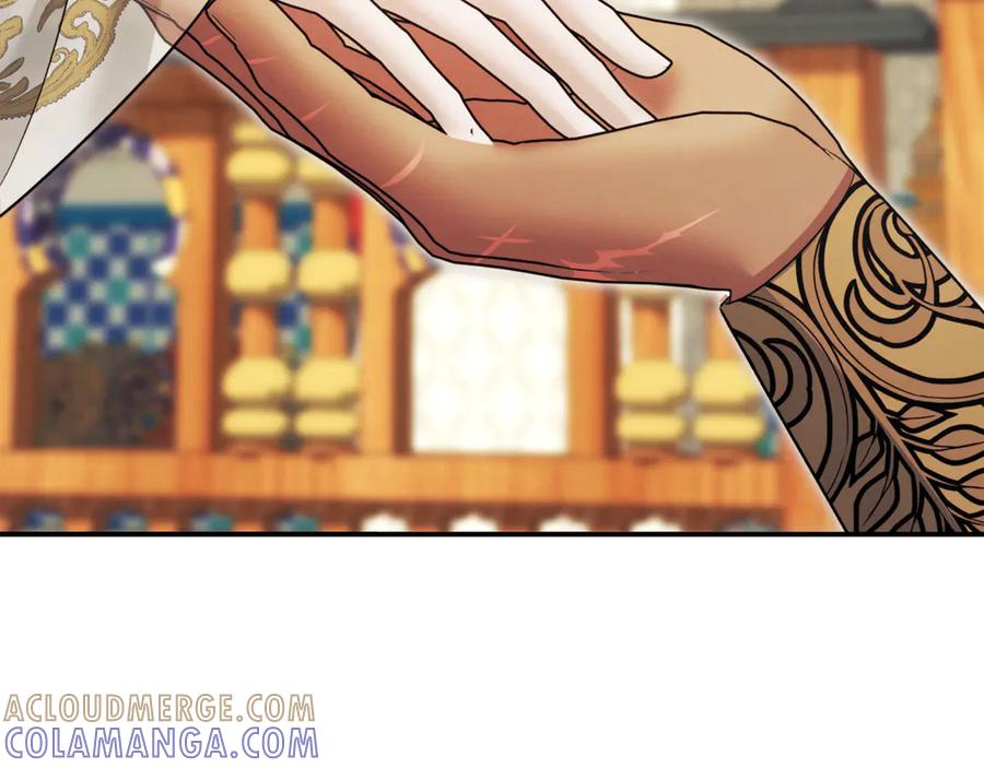 第209页