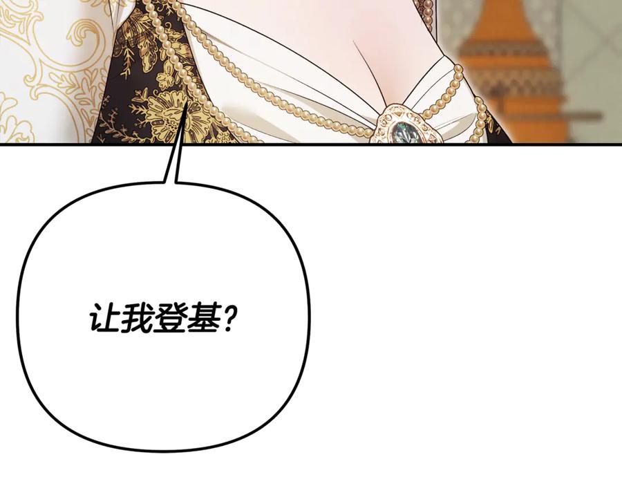 第227页