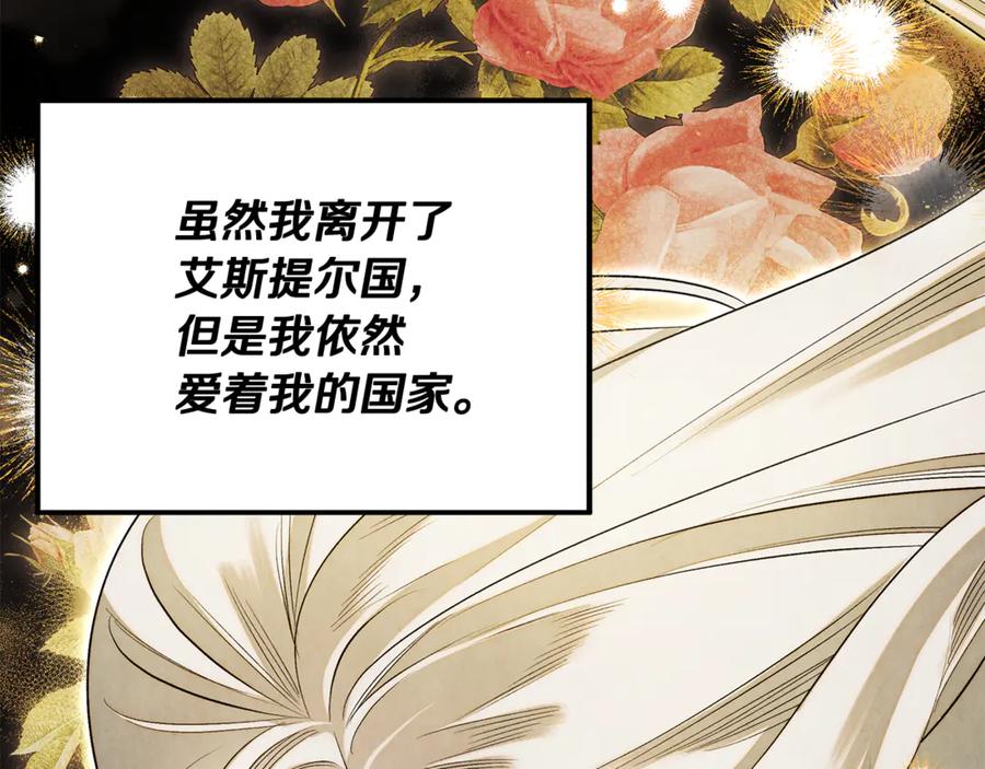 第245页