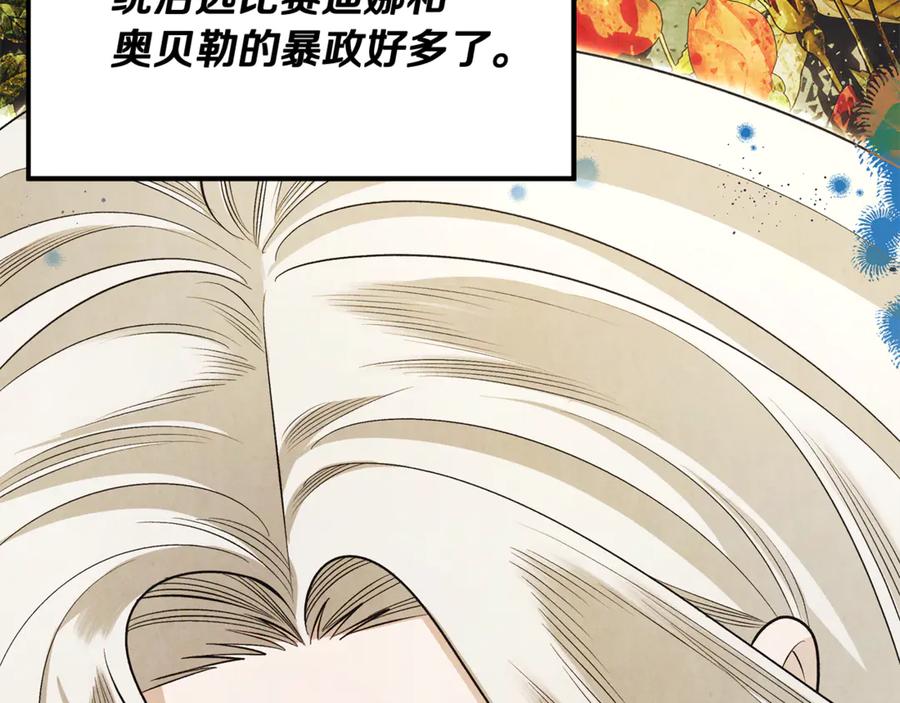 第255页