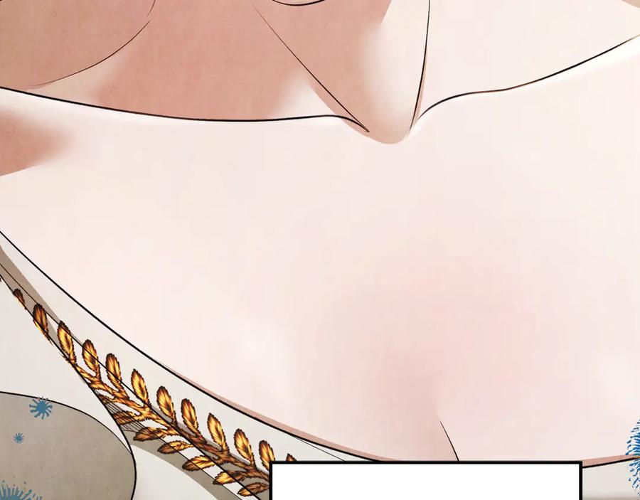 第259页