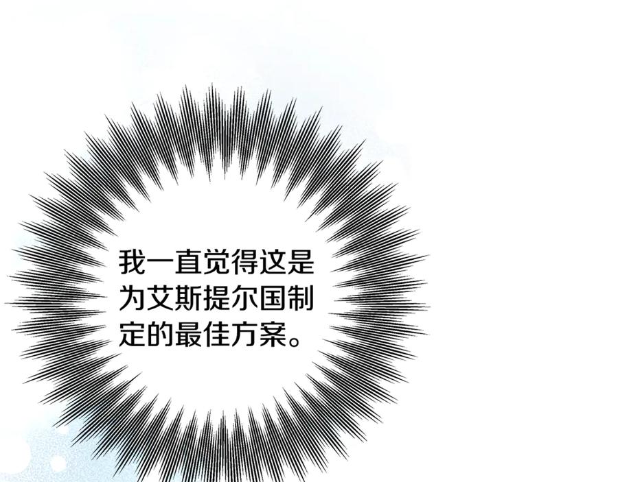 第263页