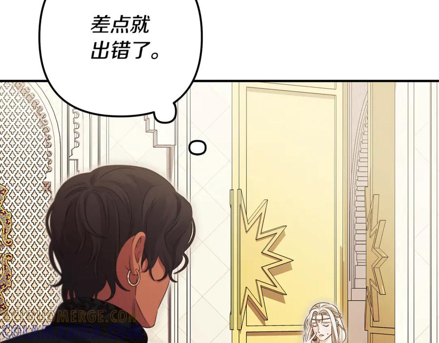 第329页